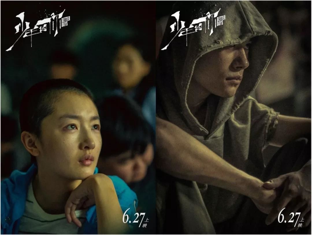 济南心理咨询-少年人呐,谁是你的保护与遮盖? 济南心理咨询-少年人呐,谁是你的保护与遮盖?
